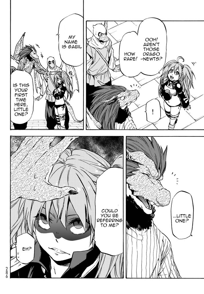 That Time I Got Reincarnated as a Slime, Chapter 31 image 21